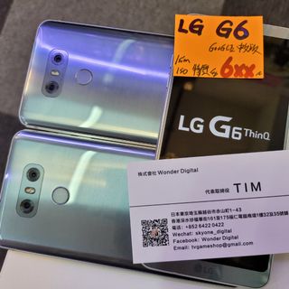 （分類：）位於 。 由 wonder_digital 提交（商品編號 1045831107，圖片 1）。簡介： 。