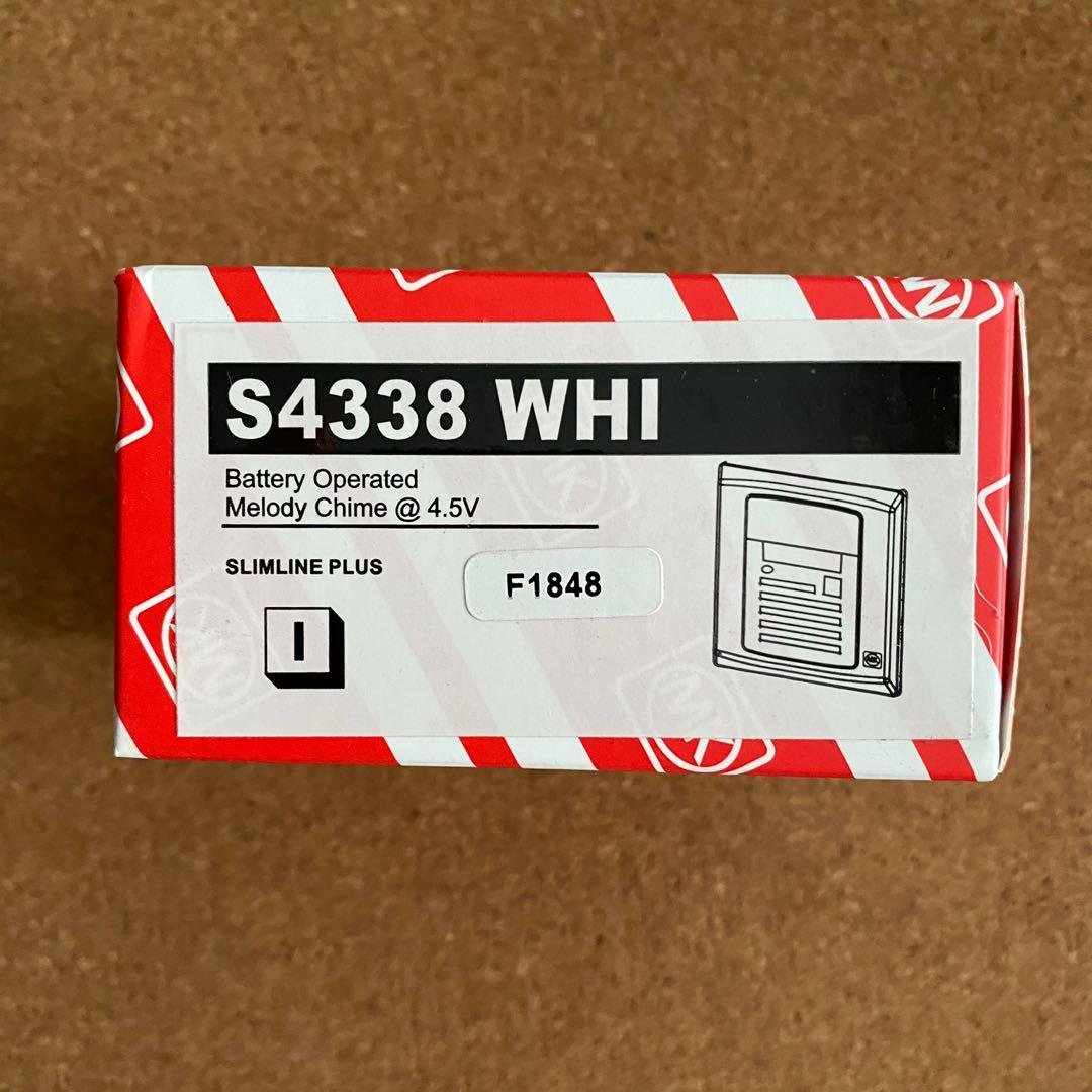 MK Door Bell Chime Melody BTO HDB Condo, Furniture & Home Living