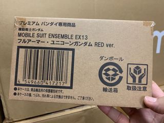 （分類：）位於 。 由 wilwo_3929 提交（商品編號 1045849416，圖片 1）。簡介： 。