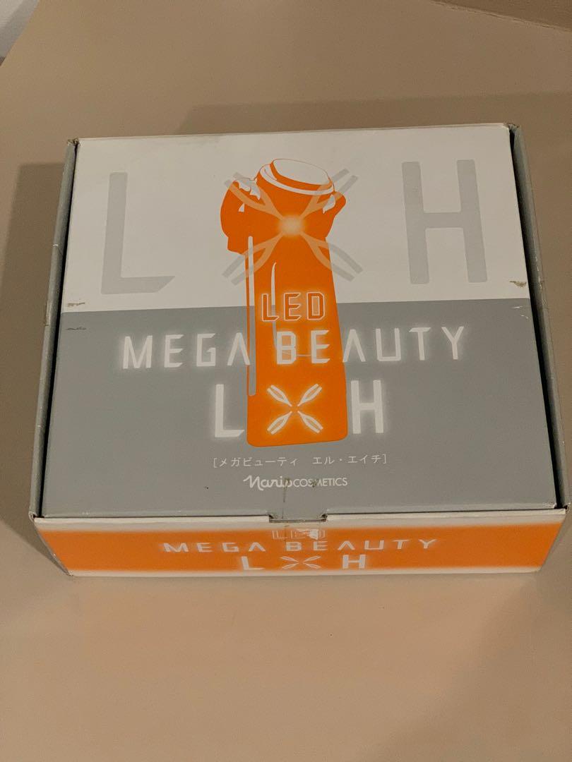 Naris Cosmetics Mega Beauty LxH