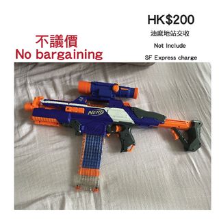 （分類：）位於 。 由 ccmcjc 提交（商品編號 1045876876，圖片 1）。簡介： 。