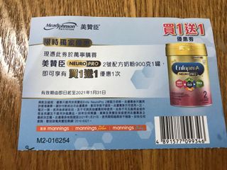 （分類：）位於 。 由 mcwing318 提交（商品編號 1045881587，圖片 1）。簡介： 。