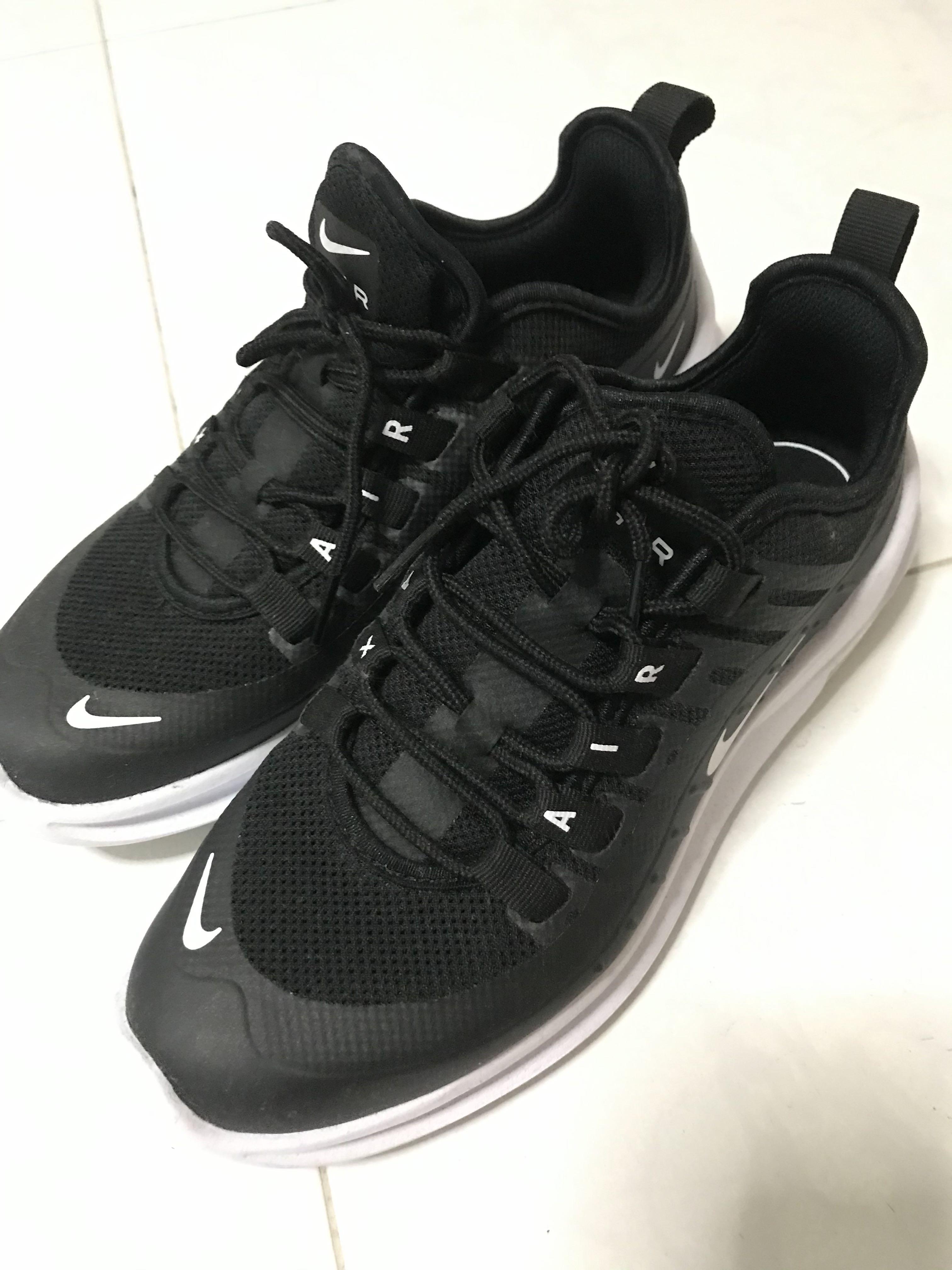 Nike air max axis coppel deals
