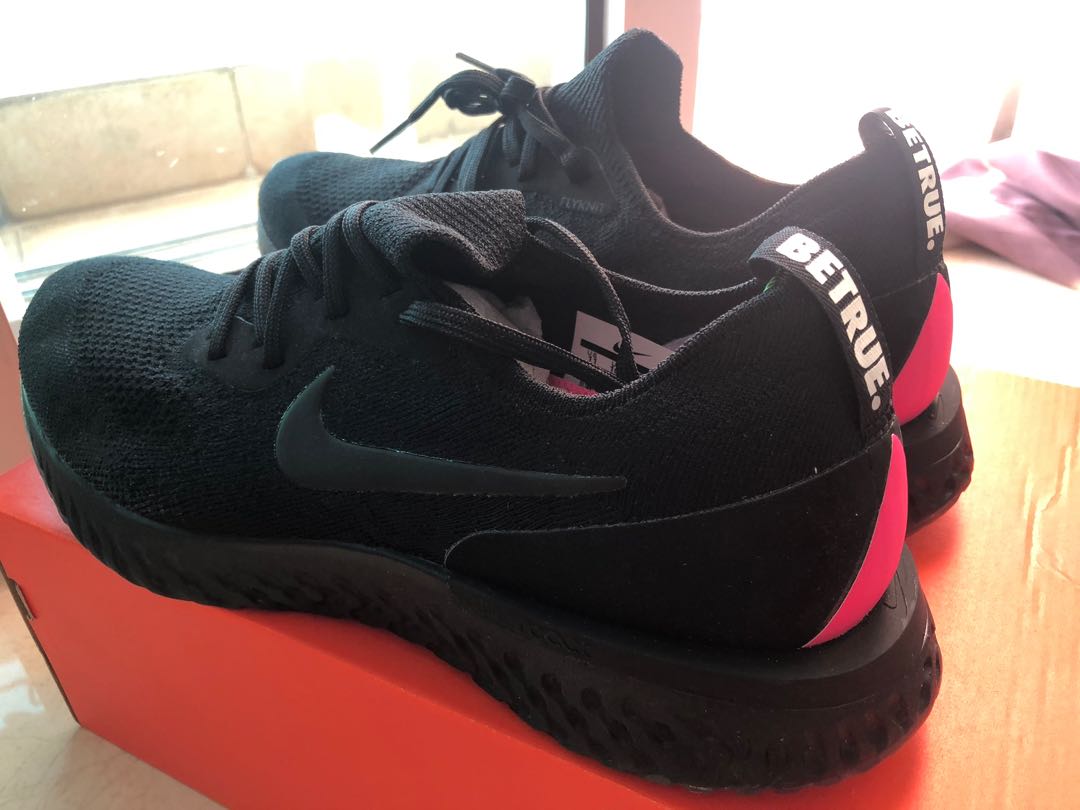 Nike Epic React BeTrue Be True Flyknit Vapormax Jordan Air Max