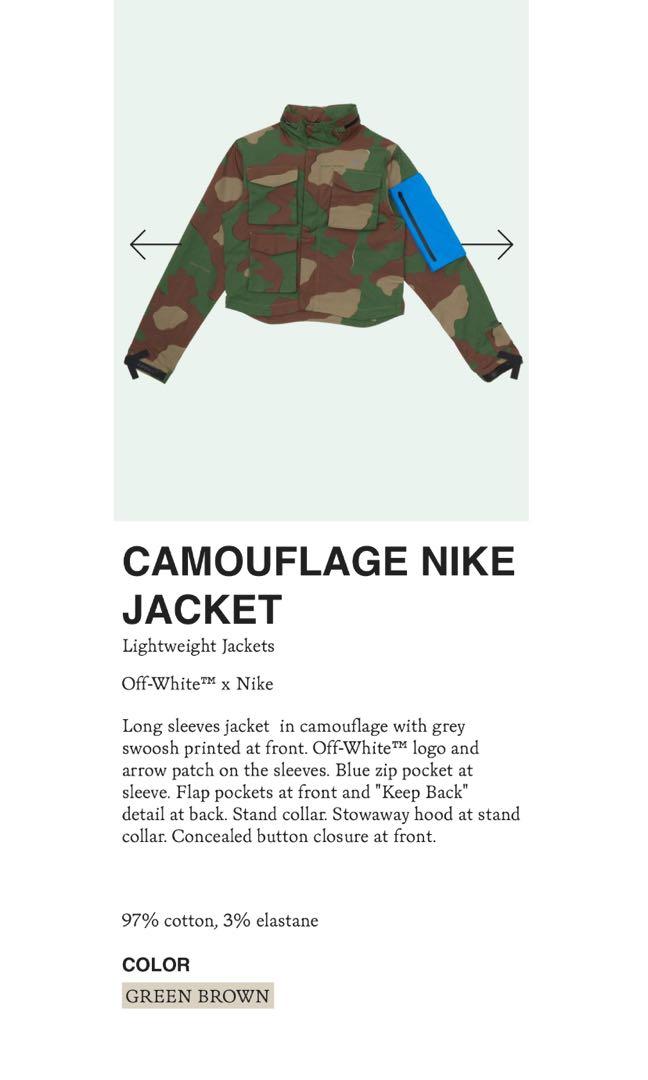 Nike off white camo jacket top
