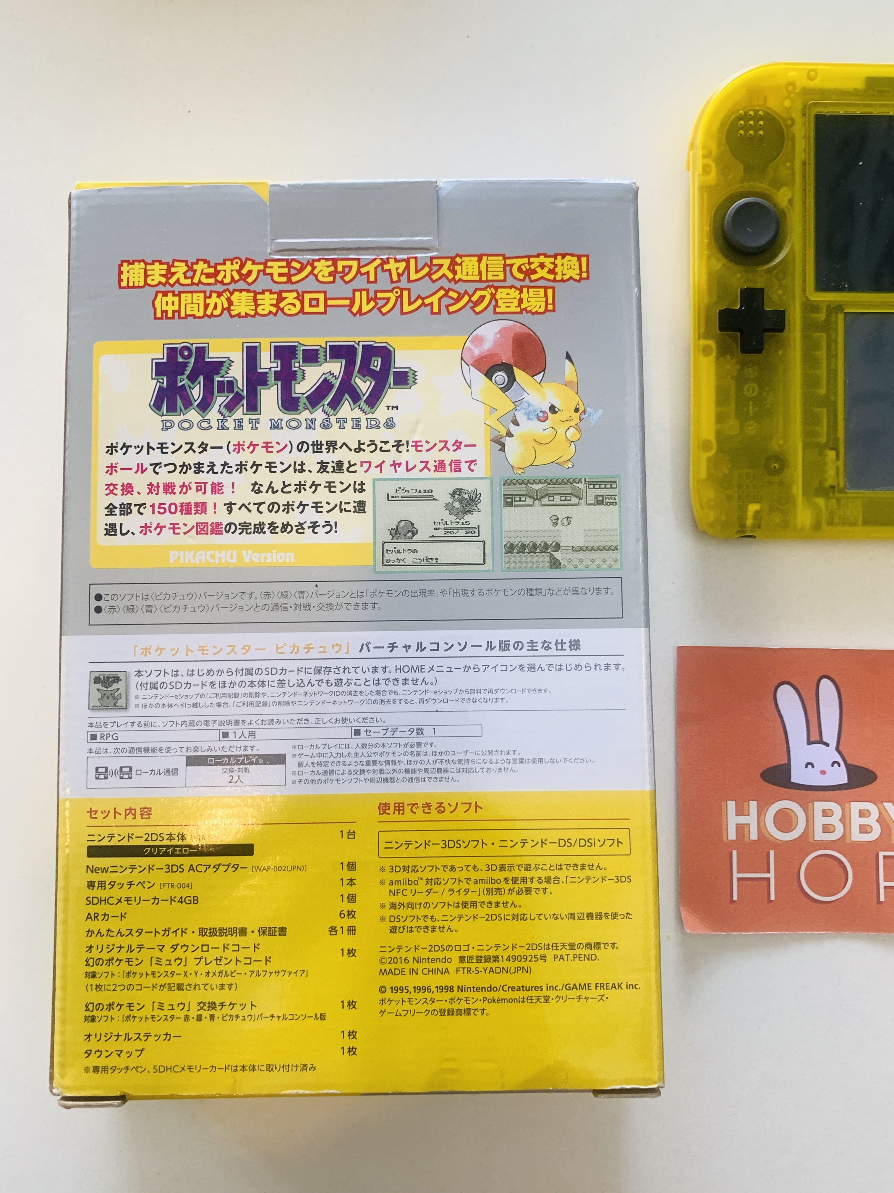 Nintendo 2ds Pokemon Pikachu Japan Unit With Box Video Gaming Video Game Consoles Nintendo On Carousell