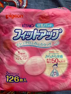 （分類：）位於 。 由 shasha2018 提交（商品編號 1045823991，圖片 1）。簡介： 。