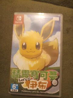 （分類：）位於 。 由 shshihk 提交（商品編號 1045912552，圖片 1）。簡介： 。