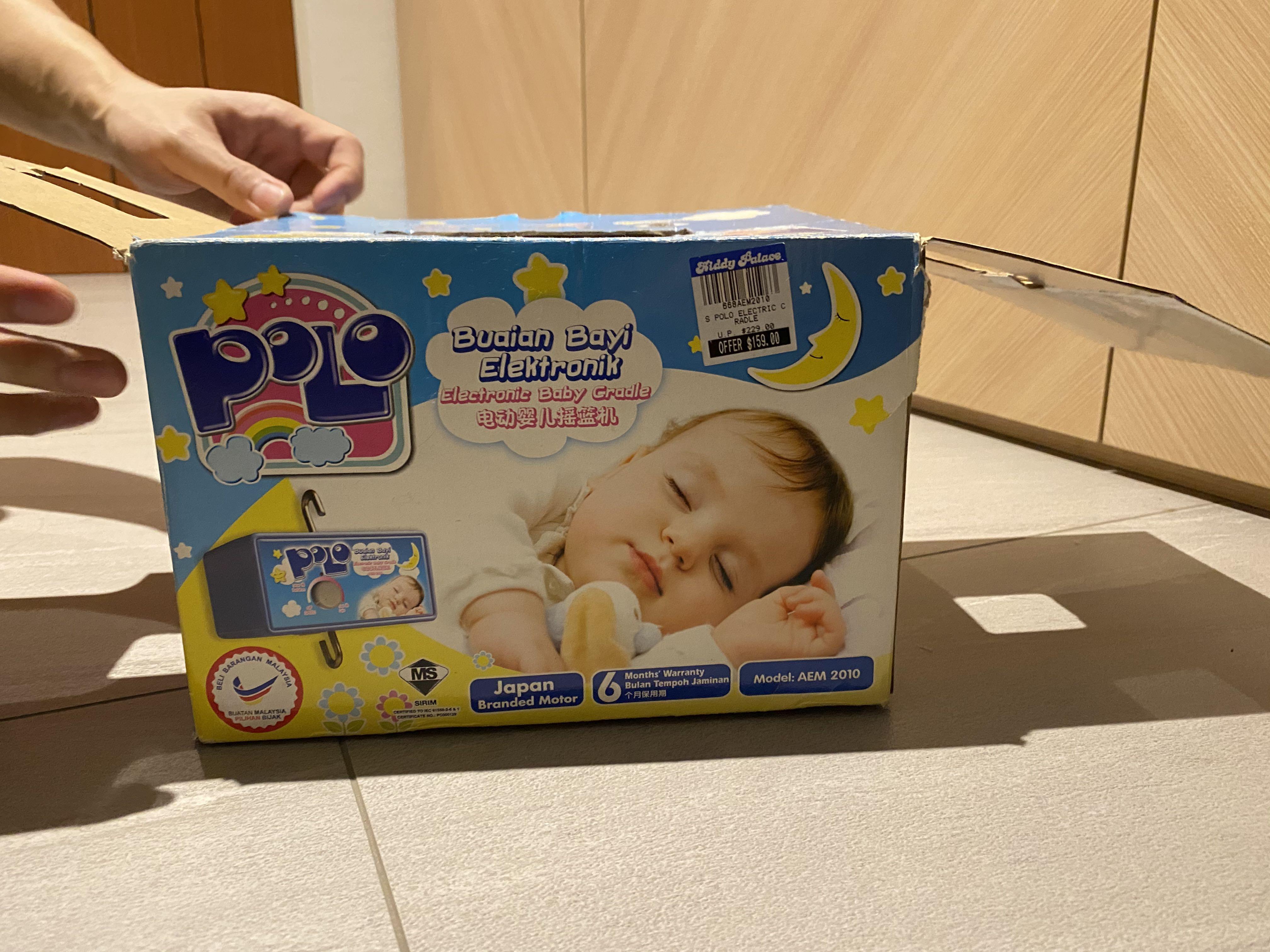 Polo electronic baby cradle outlet