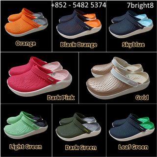 （分類：）位於 。 由 7bright8 提交（商品編號 1045881892，圖片 1）。簡介： 。