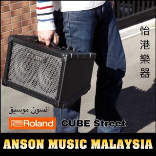 (Category: ) located in . Submitted by ansonmusic_malaysia (Listing ID 219278080, Image 1). Description: .