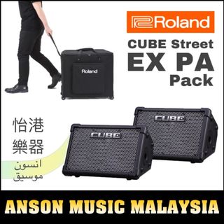 (Category: ) located in . Submitted by ansonmusic_malaysia (Listing ID 219271795, Image 1). Description: .