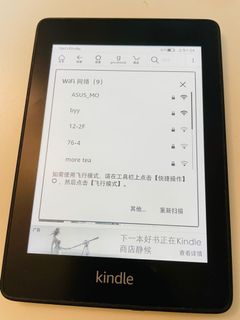 由 tanhens (刊登 ID 1045943498，圖片 1) 提交，位於 的 (類別：)，說明：。