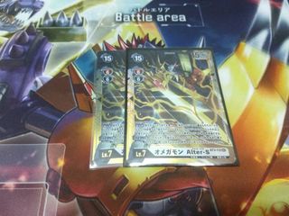 (Category: ) located in . Submitted by suhyee (Listing ID 1045874436, Image 1). Description: .
