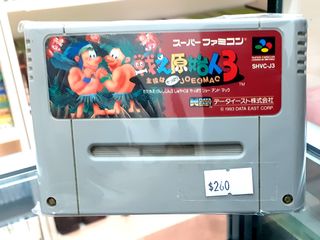 （分類：）位於 。 由 rewindgamehk.com 提交（商品編號 1045848478，圖片 1）。簡介： 。