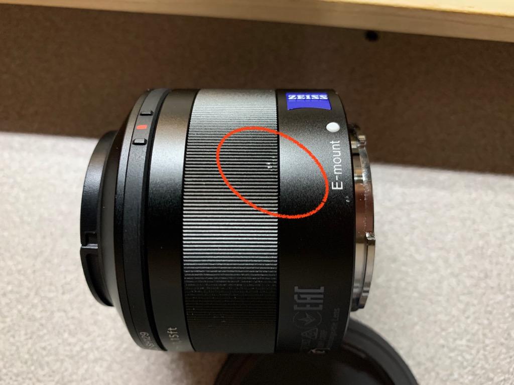 35mm 2.8 sony zeiss