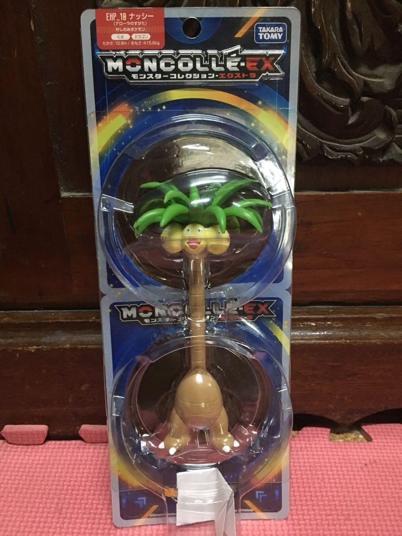 Alolan exeggutor figure online