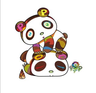 （分類：）位於 。 由 nikyau 提交（商品編號 1045856218，圖片 1）。簡介： 。
