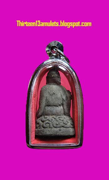 Thai Amulets ( Chi Gong - Loop Lor ), Hobbies & Toys, Memorabilia ...