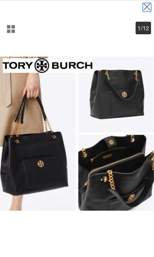 Chelsea small slouchy tote online