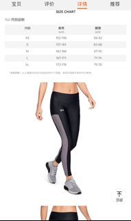 （分類：）位於 。 由 minnaooo 提交（商品編號 1045734675，圖片 1）。簡介： 。