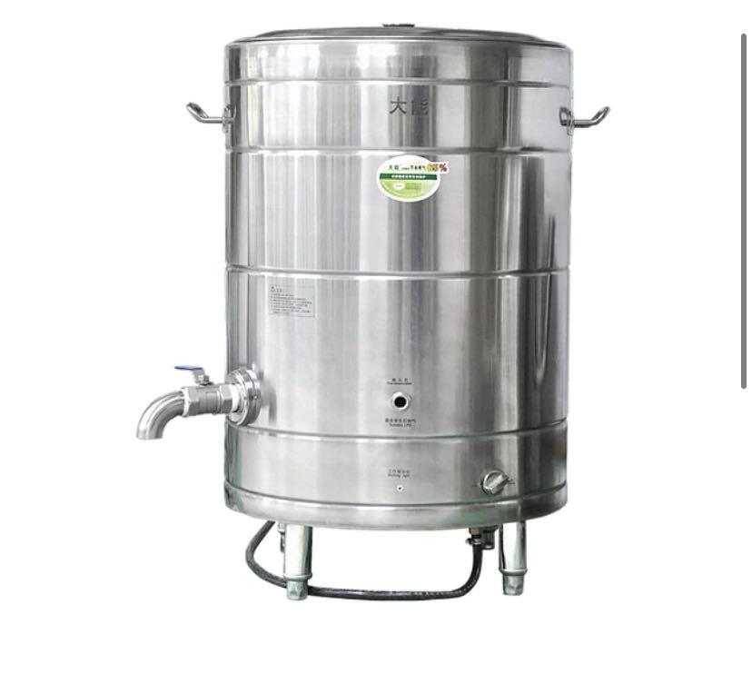 100L Da Neng Soup Cooker / Boiler (LPG Gas), Food u0026 Drinks, Rice u0026 Noodles  on Carousell