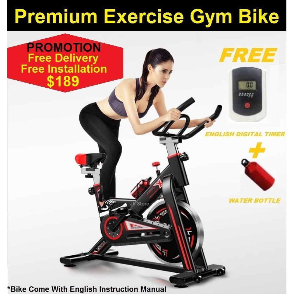 proform 230 upright exercise cycle
