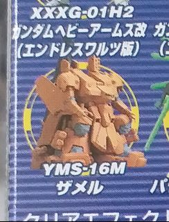 （分類：）位於 。 由 chingkl2018 提交（商品編號 1039262365，圖片 1）。簡介： 。