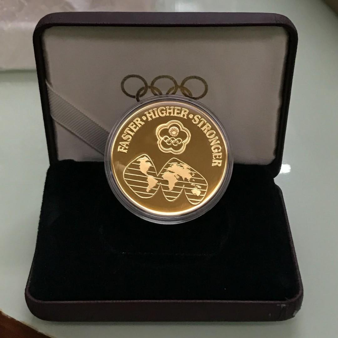 1896~1996百年奧運紀念金銀幣共2組1套~只剩單枚盒裝紀念幣 照片瀏覽 6