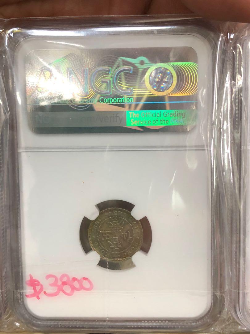 1897 年香港維景多利亞女王銀五仙,售$3500, 興趣及遊戲, 收藏品 1897 年香港維景多利亞女王銀五仙,售$3500, 興趣及遊戲, 收藏品
