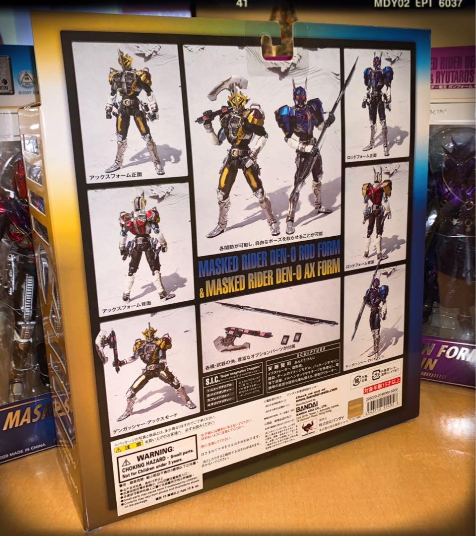 2008 SIC LIMITED 限量版 幪面超人 Masked Rider Kamen Rider Den-O 電王系列 幪面超人 電王 聖 ...
