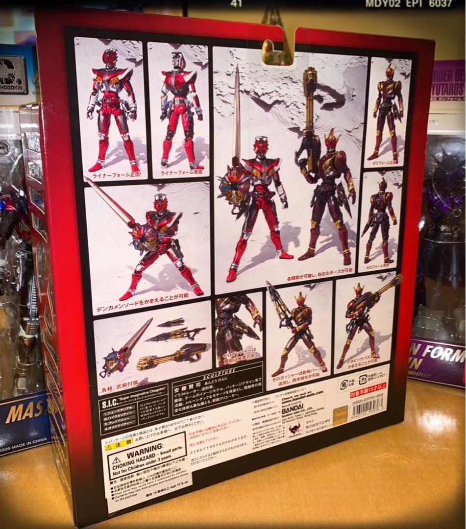 2008 SIC VOL.45 幪面超人 Masked Rider Kamen Rider Den-O 電王系列 幪面超人 電王 列車型態 ...