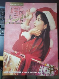（分類：）位於 。 由 bbray530 提交（商品編號 1039281299，圖片 1）。簡介： 。