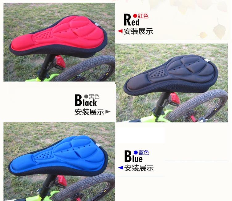 bike seat soft cover