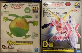 （分類：）位於 。 由 tmlolo 提交（商品編號 1039435583，圖片 1）。簡介： 。