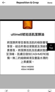 （分類：）位於 。 由 s0128 提交（商品編號 1039265869，圖片 1）。簡介： 。