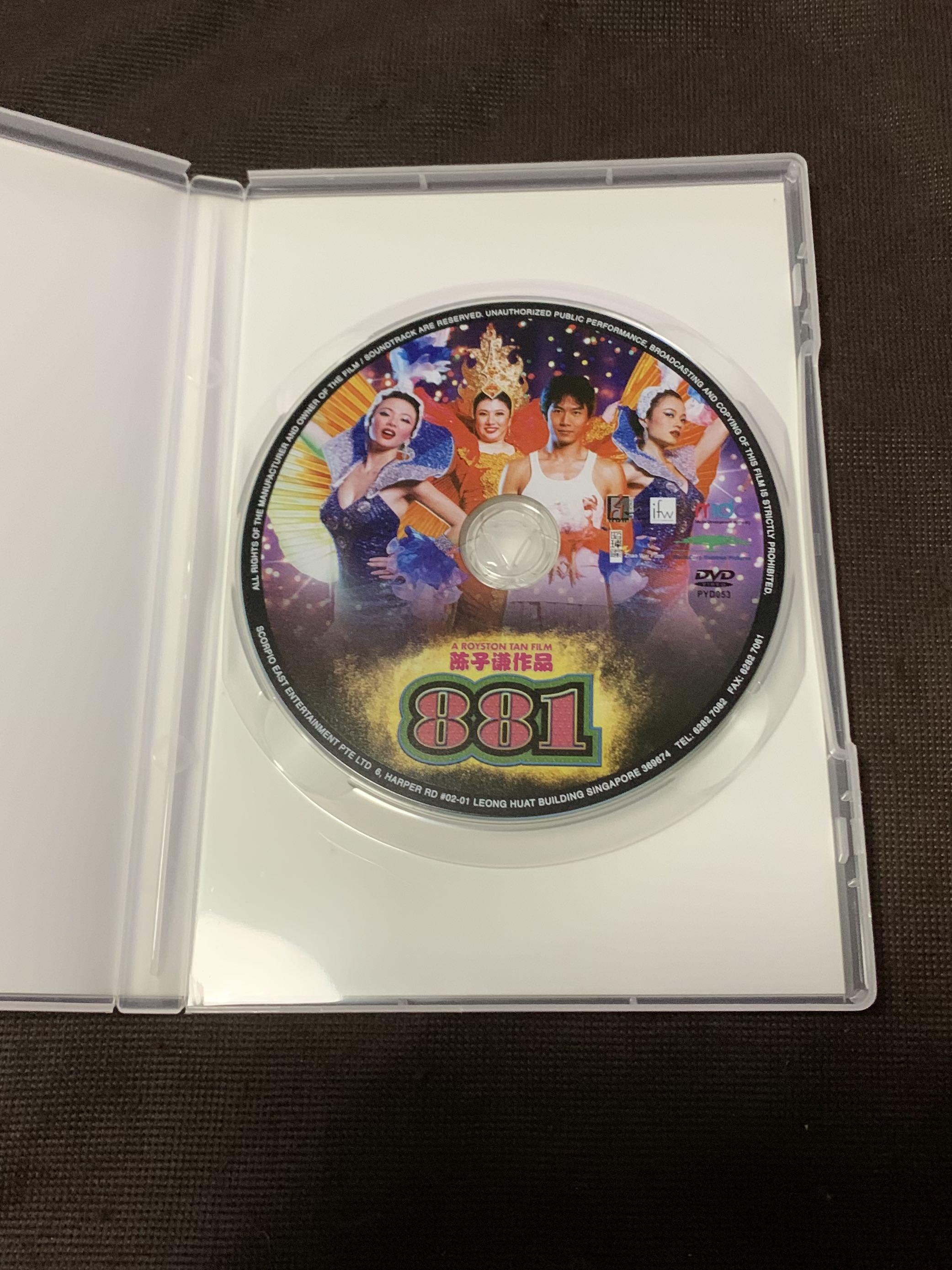 881 DVD, Hobbies & Toys, Music & Media, CDs & DVDs on Carousell