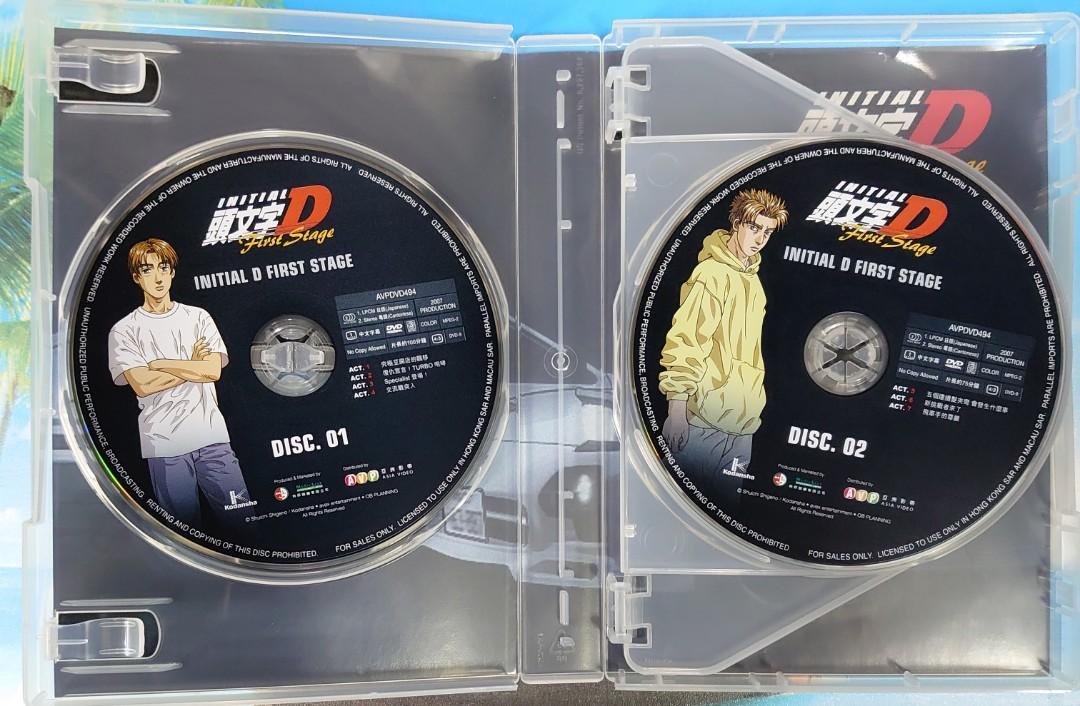 8dvd 頭文字Ｄ initial D first stage boxset 01-26(完), 興趣及遊戲 