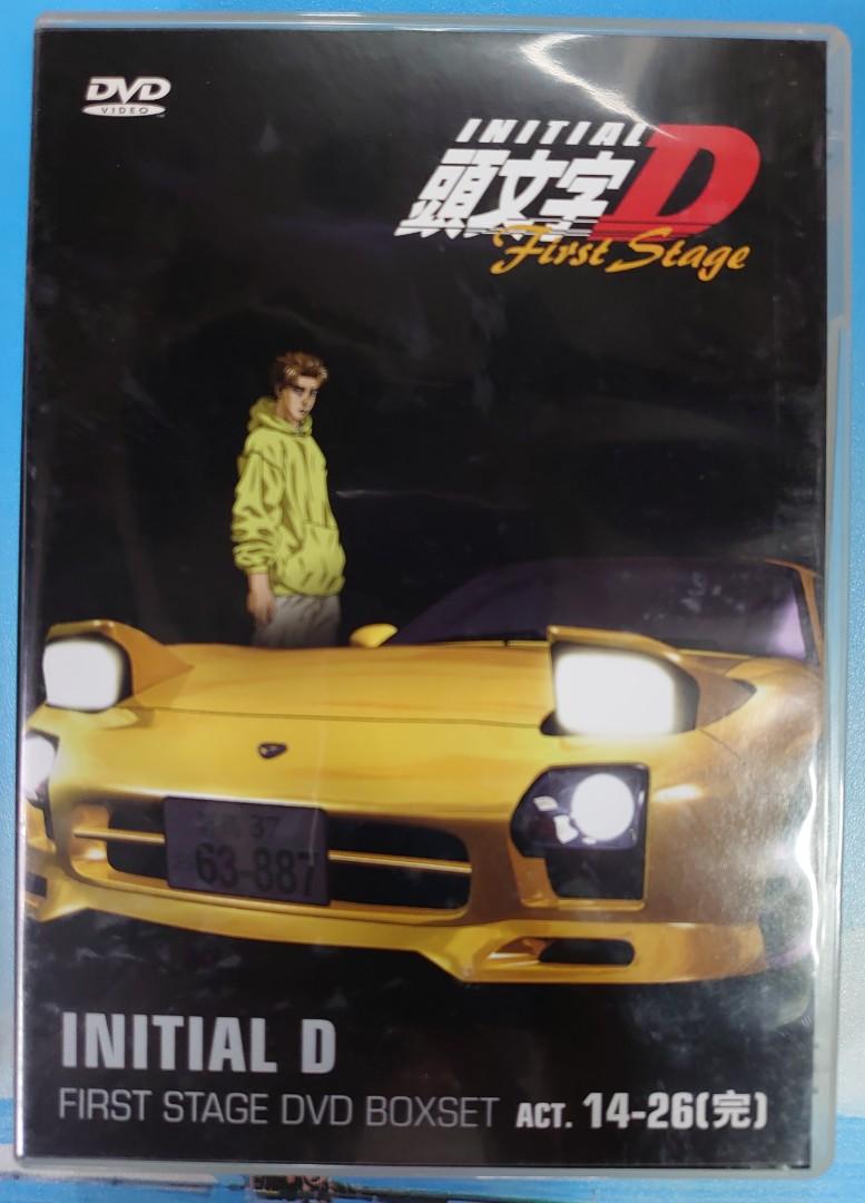 8dvd 頭文字Ｄ initial D first stage boxset 01-26(完), 興趣及遊戲 