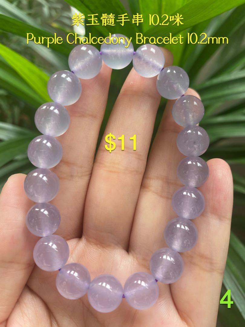 Purple Chalcedony Bracelet Women s Fashion Jewelry