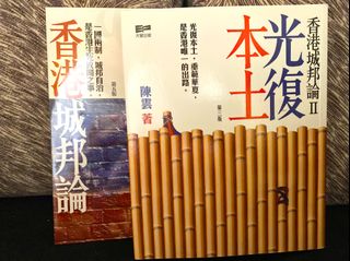 （分類：）位於 。 由 abun111 提交（商品編號 1039263207，圖片 1）。簡介： 。