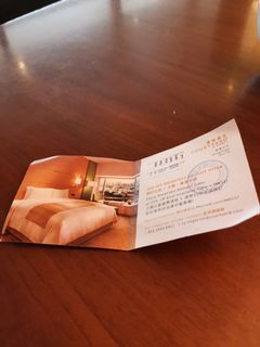 （分類：）位於 。 由 akzenta 提交（商品編號 1039466197，圖片 1）。簡介： 。
