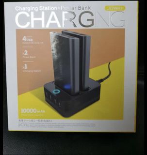 充電器63003505702659110