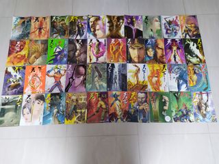 （分類：）位於 。 由 ericwu522 提交（商品編號 1039273084，圖片 1）。簡介： 。