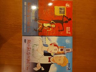 （分類：）位於 。 由 pckmandy 提交（商品編號 1039422692，圖片 1）。簡介： 。