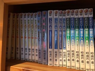 （分類：）位於 。 由 helenpuk 提交（商品編號 1039372878，圖片 1）。簡介： 。