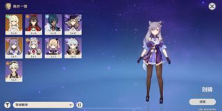 （分類：）位於 。 由 hc_101 提交（商品編號 1039292521，圖片 1）。簡介： 。