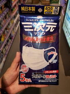 （分類：）位於 。 由 v1978man 提交（商品編號 1039372510，圖片 1）。簡介： 。