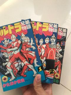 （分類：）位於 。 由 pixel_man 提交（商品編號 1039268659，圖片 1）。簡介： 。