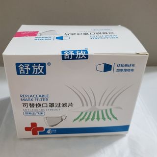 （分類：）位於 。 由 hk_sf 提交（商品編號 1039442628，圖片 1）。簡介： 。